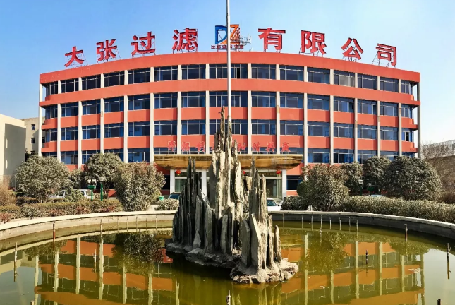 大張過(guò)濾 大張過(guò)濾