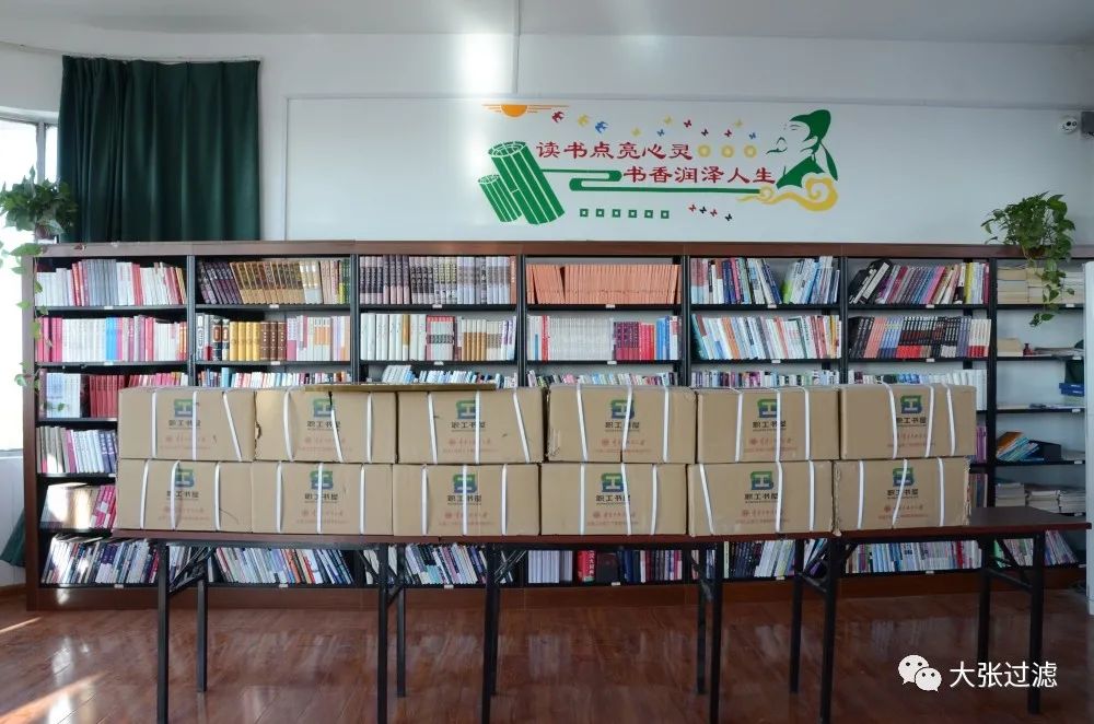 微信圖片_20211207110838.jpg 微信圖片_20211207110838.jpg